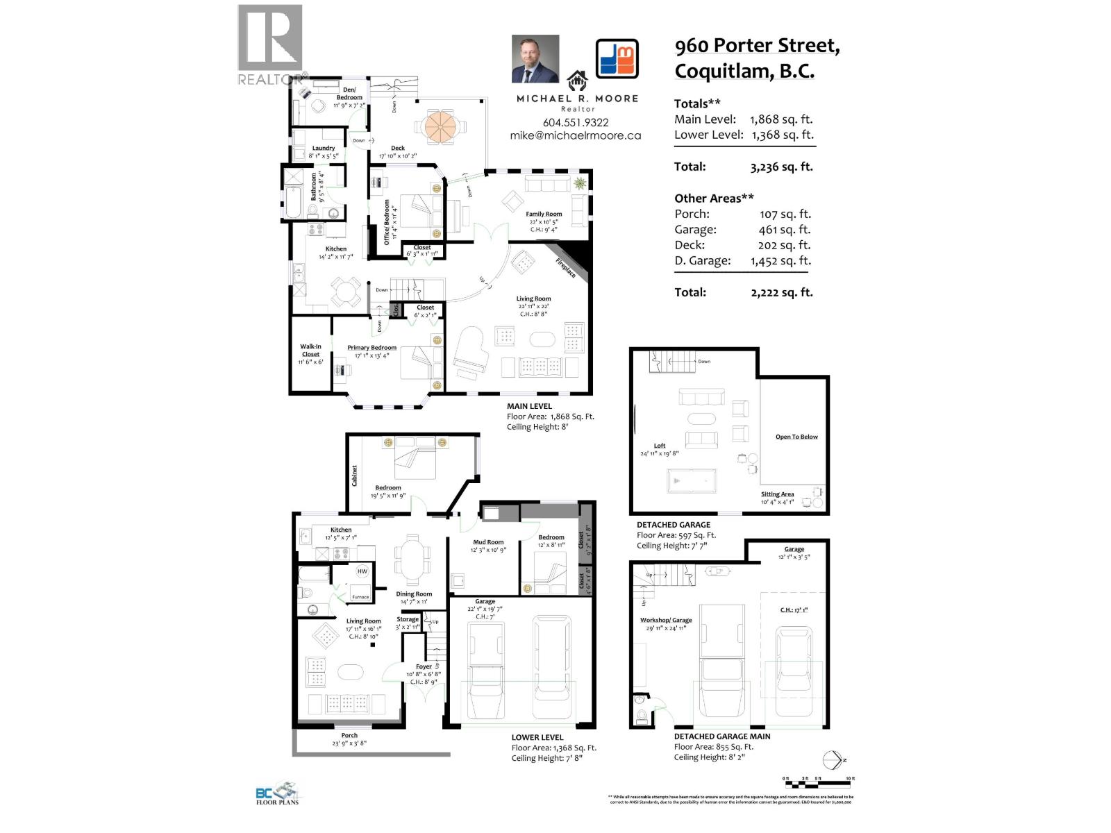 960 Porter Street, Coquitlam, British Columbia  V3J 5C2 - Photo 33 - R3038945