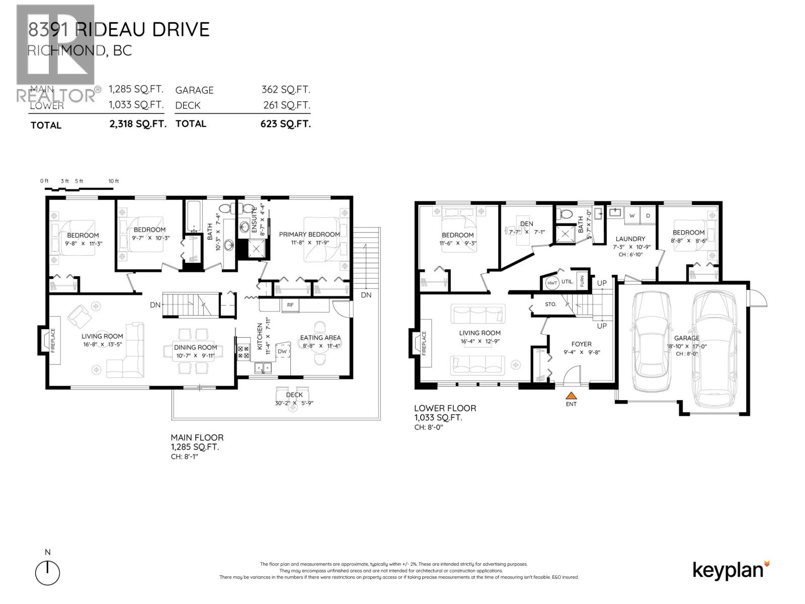 8391 Rideau Drive, Richmond, British Columbia  V7A 4M6 - Photo 26 - R3038965