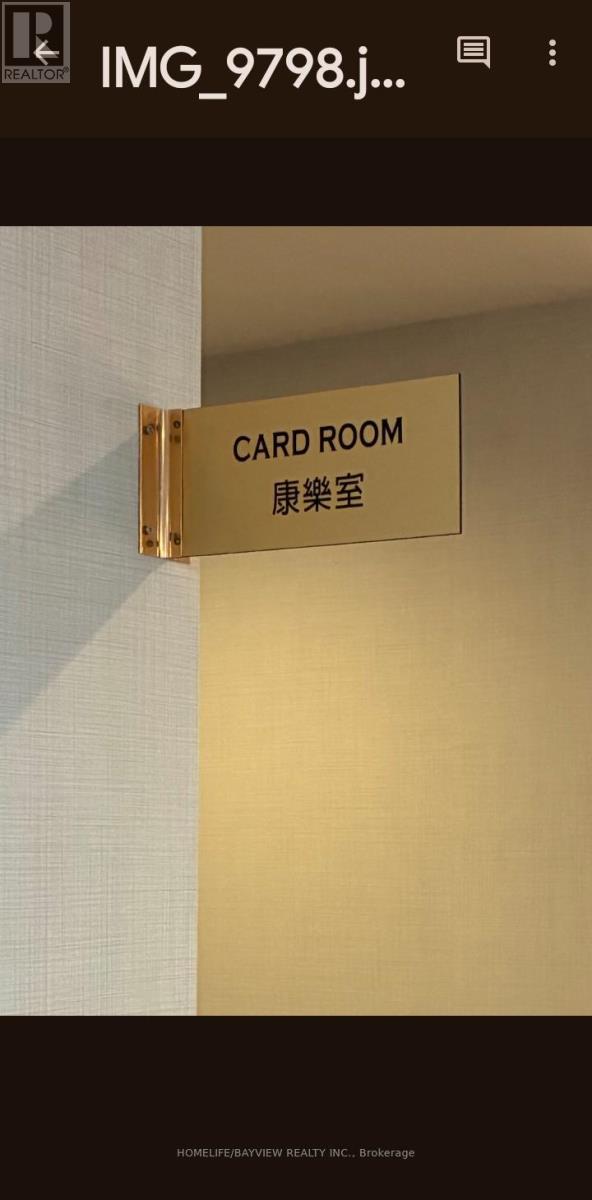 530 - 2020 Mcnicoll Avenue, Toronto, Ontario M1V 0B5 - Photo 26 - E12220297