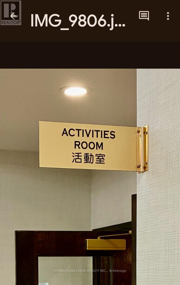 530 - 2020 Mcnicoll Avenue, Toronto, Ontario M1V 0B5 - Photo 22 - E12220297