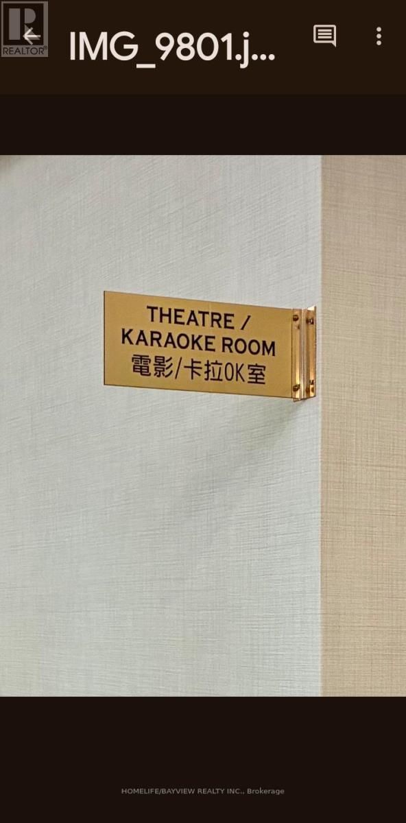 530 - 2020 Mcnicoll Avenue, Toronto, Ontario M1V 0B5 - Photo 28 - E12220297