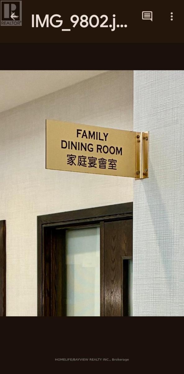 530 - 2020 Mcnicoll Avenue, Toronto, Ontario M1V 0B5 - Photo 23 - E12220297