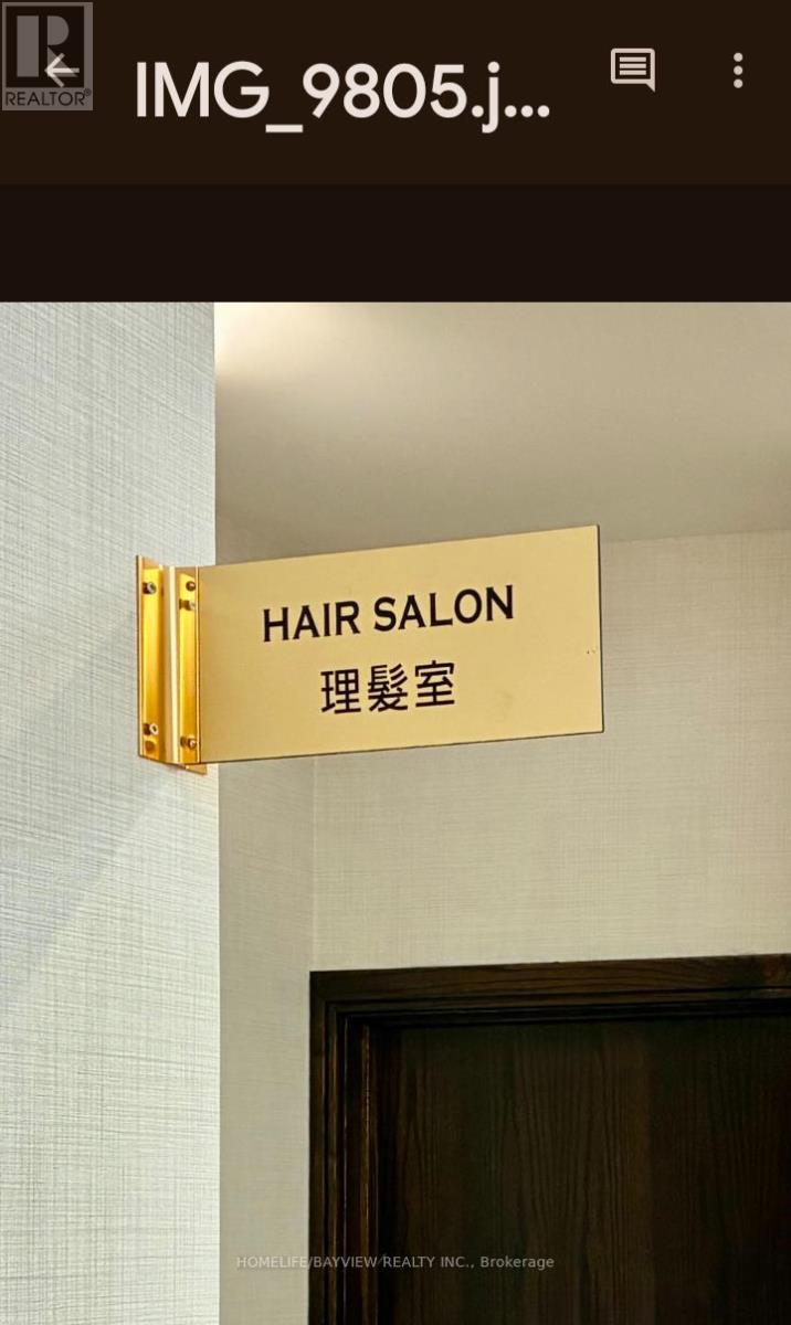 530 - 2020 Mcnicoll Avenue, Toronto, Ontario M1V 0B5 - Photo 24 - E12220297