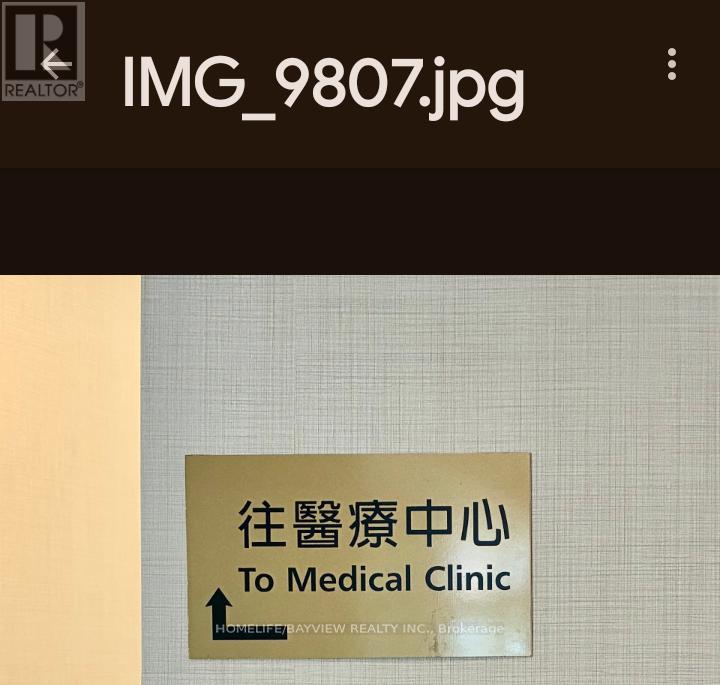 530 - 2020 Mcnicoll Avenue, Toronto, Ontario M1V 0B5 - Photo 25 - E12220297