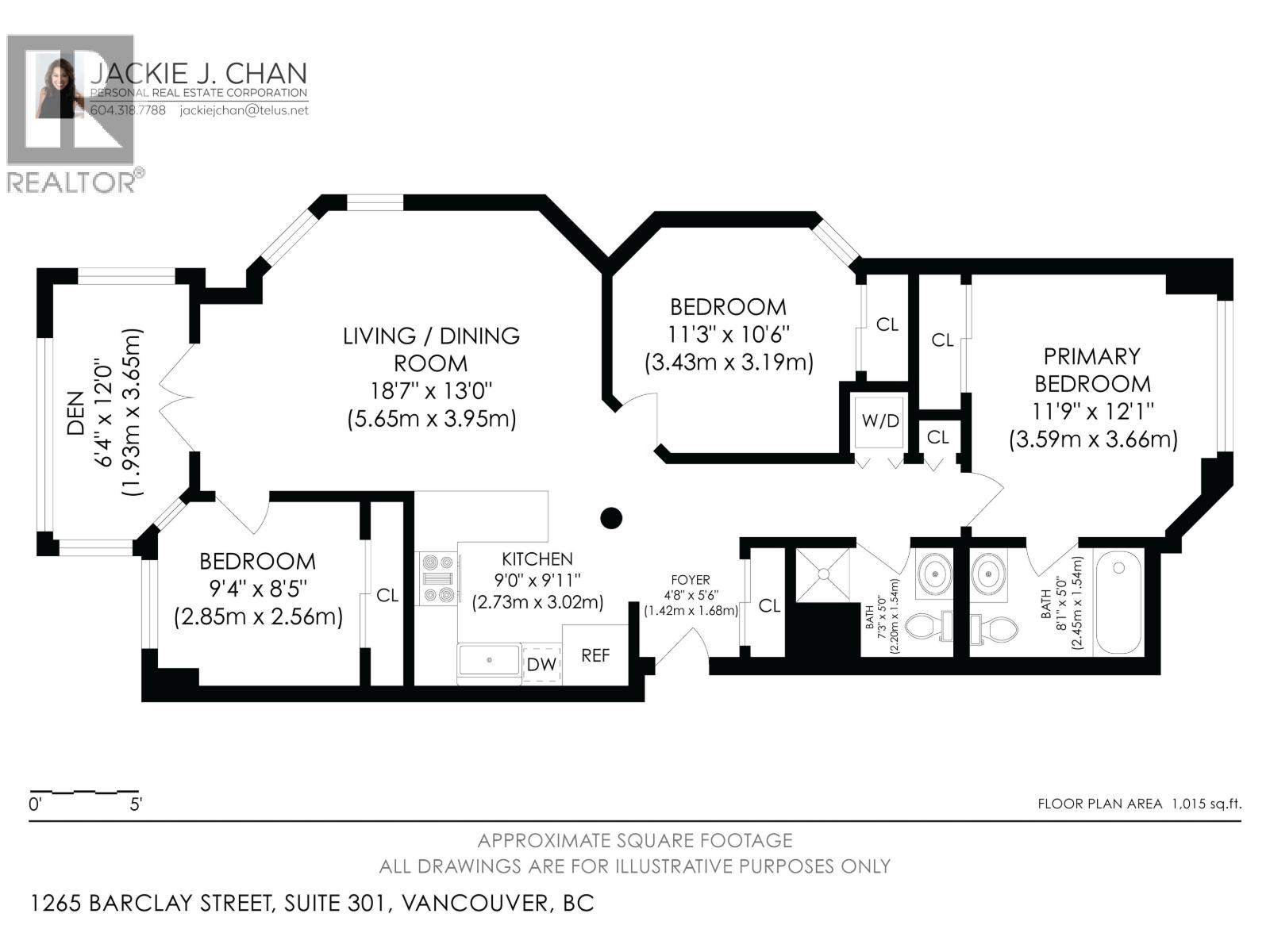 301 1265 Barclay Street, Vancouver, British Columbia  V6E 1H5 - Photo 32 - R3039002