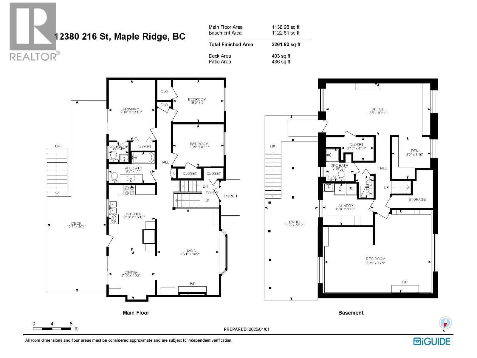 12380 216 Street, Maple Ridge, British Columbia  V2X 5K3 - Photo 38 - R2983172