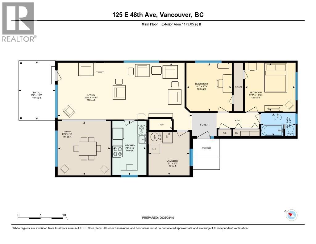 125 E 48th Avenue, Vancouver, British Columbia  V5W 2C7 - Photo 36 - R3039068
