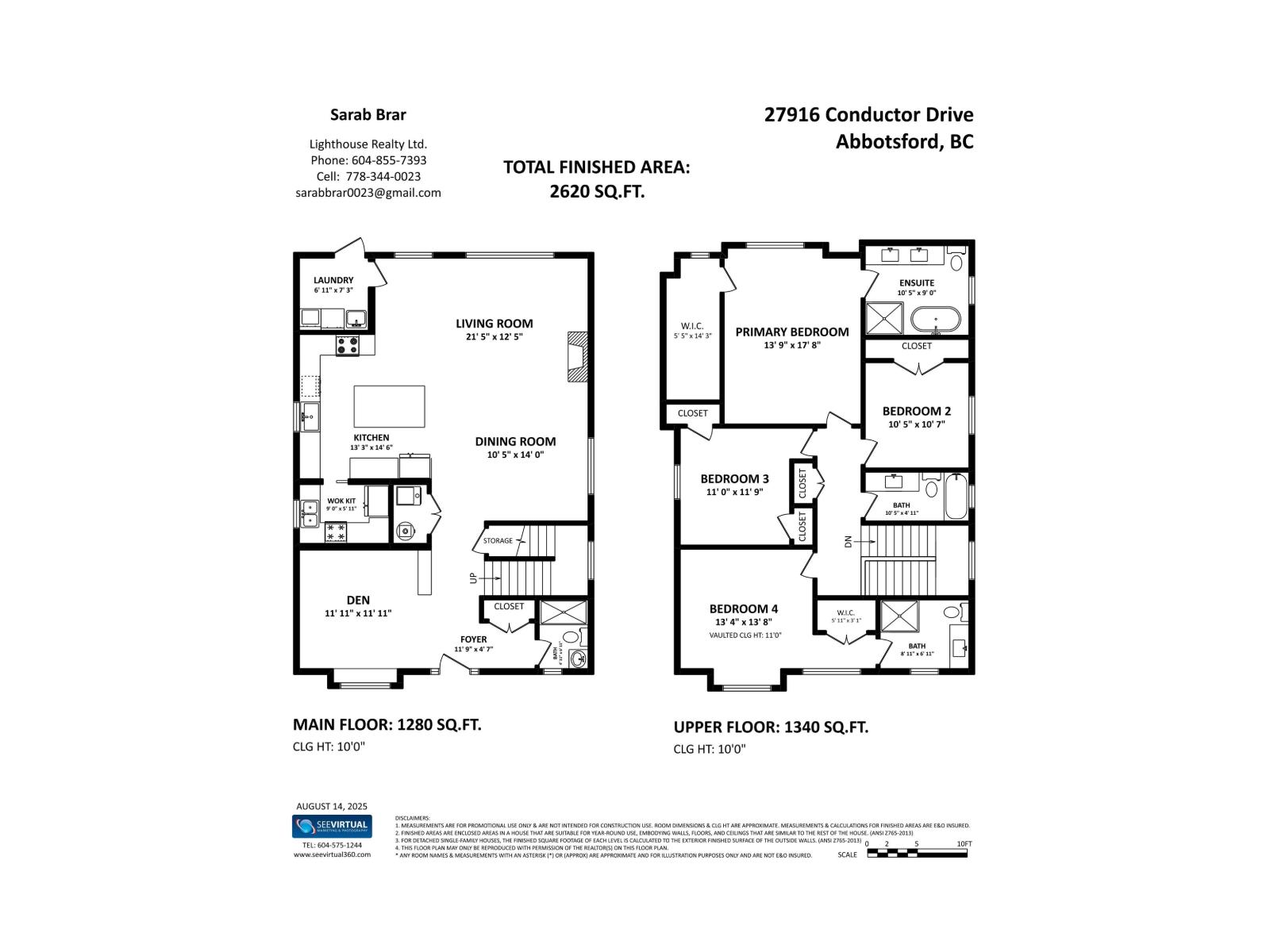 27916 Conductor Drive, Abbotsford, British Columbia  V4X 0A7 - Photo 37 - R3039022