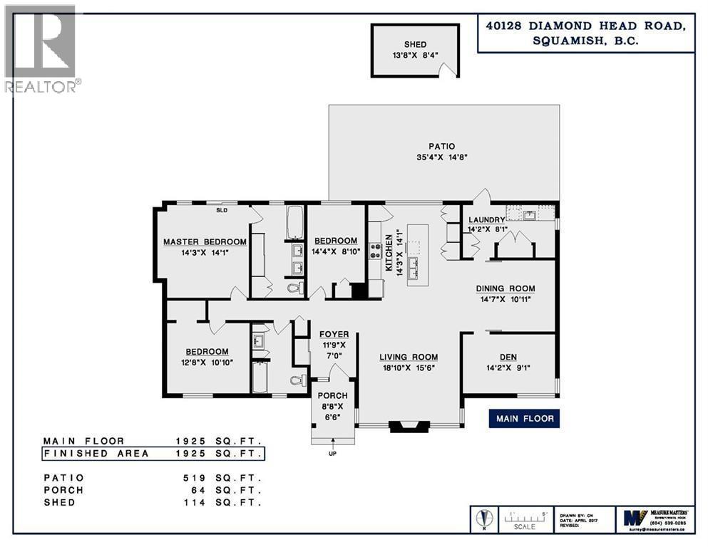 40128 Diamond Head Road, Squamish, British Columbia  V0N 1T0 - Photo 17 - R3036435