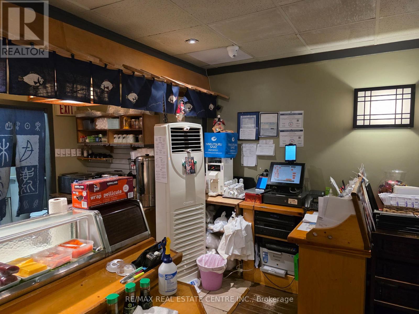 2384 Bloor Street W, Toronto, Ontario  M6S 1P5 - Photo 7 - W12255437