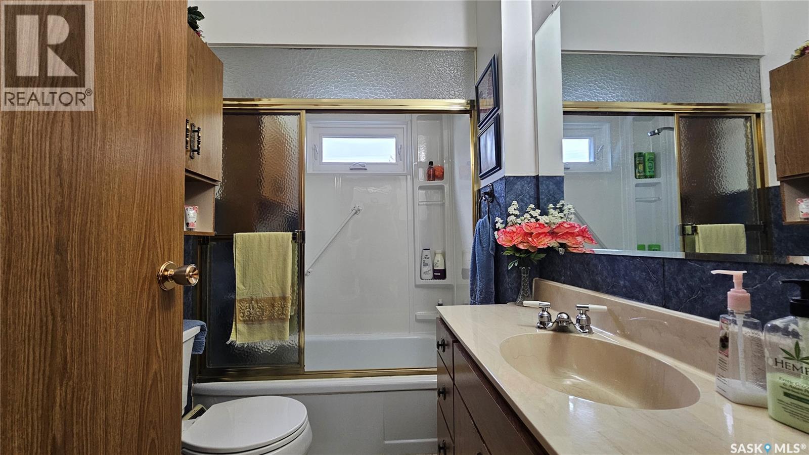 1135 9th Street, Humboldt, Saskatchewan  S0K 2A0 - Photo 16 - SK016201