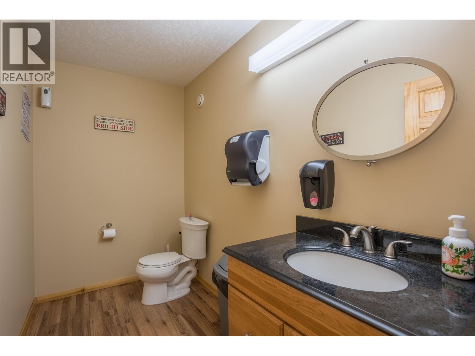 9064 Milwaukee Way, Prince George, British Columbia  V2M 5T3 - Photo 30 - C8071607
