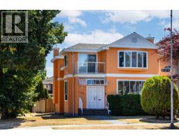 108 W 46 Avenue, Vancouver, Ca