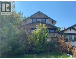 1038 Retallack Street Washington Park, Regina, Ca