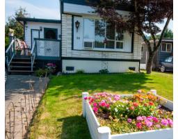 30 46484 CHILLIWACK LAKE ROAD|Chilliwack River Valley