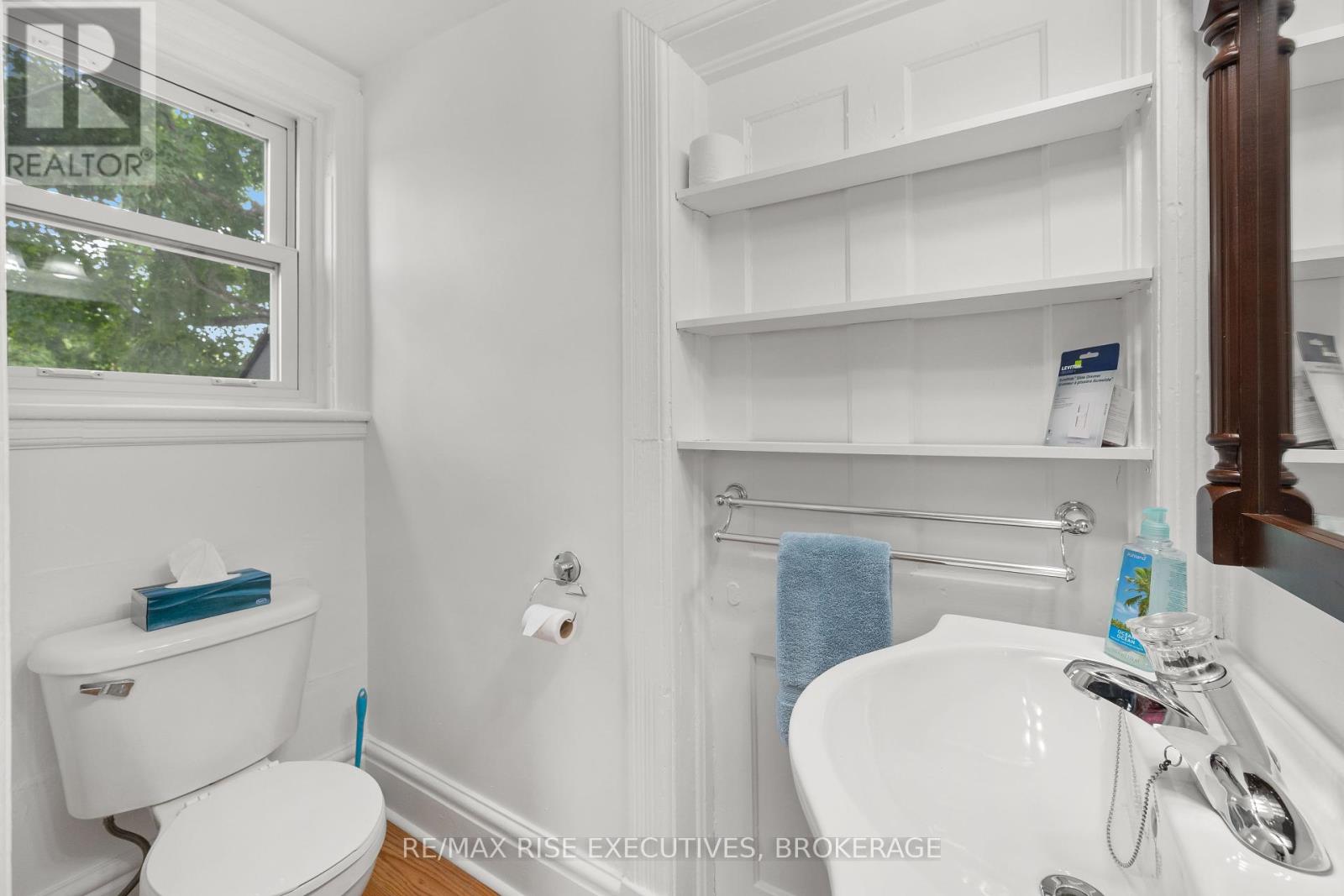 425 King Street W, Gananoque, Ontario  K7G 2G8 - Photo 19 - X12356607