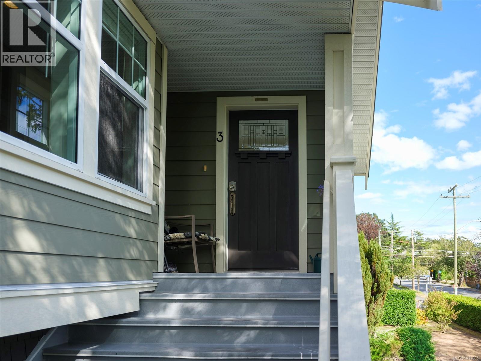 3 1290 Richardson St, Victoria, British Columbia  V8V 3E1 - Photo 28 - 1011665