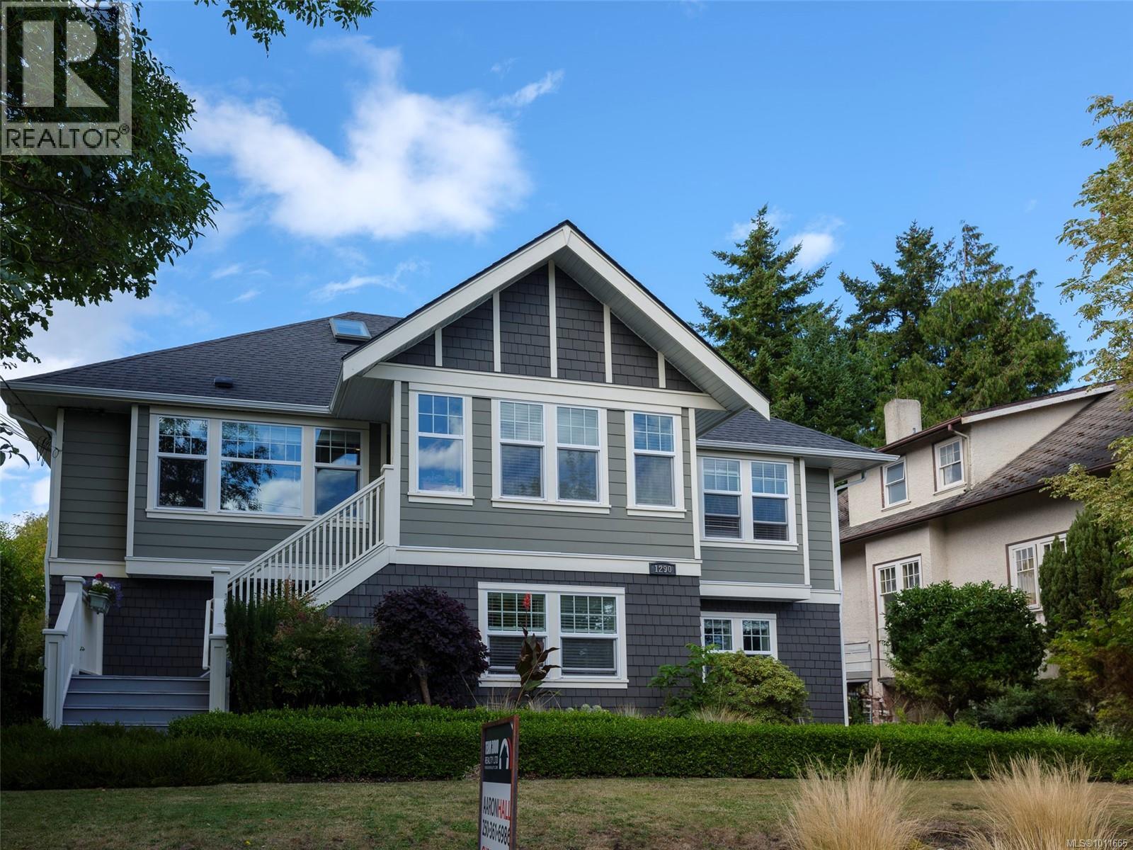 3 1290 Richardson St, Victoria, British Columbia  V8V 3E1 - Photo 29 - 1011665