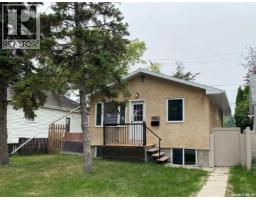 460 Wascana STREET Coronation Park