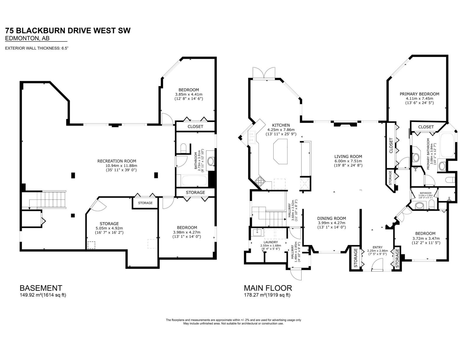 75 Blackburn Dr W Sw, Edmonton, Alberta  T6W 1A9 - Photo 75 - E4453993