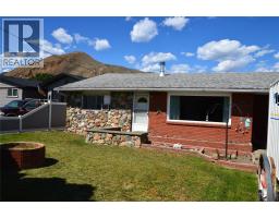 1962 Parkcrest Avenue, kamloops, British Columbia