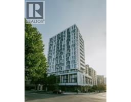 203 1097 View St Downtown