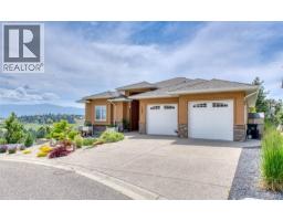 1064 Aurora Heights, west kelowna, British Columbia