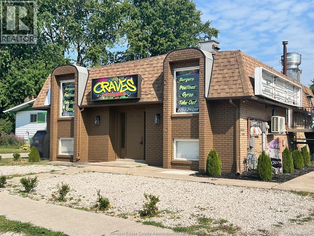 581 Broadway, Belle River, Ontario  N0R 1A0 - Photo 2 - 25021281