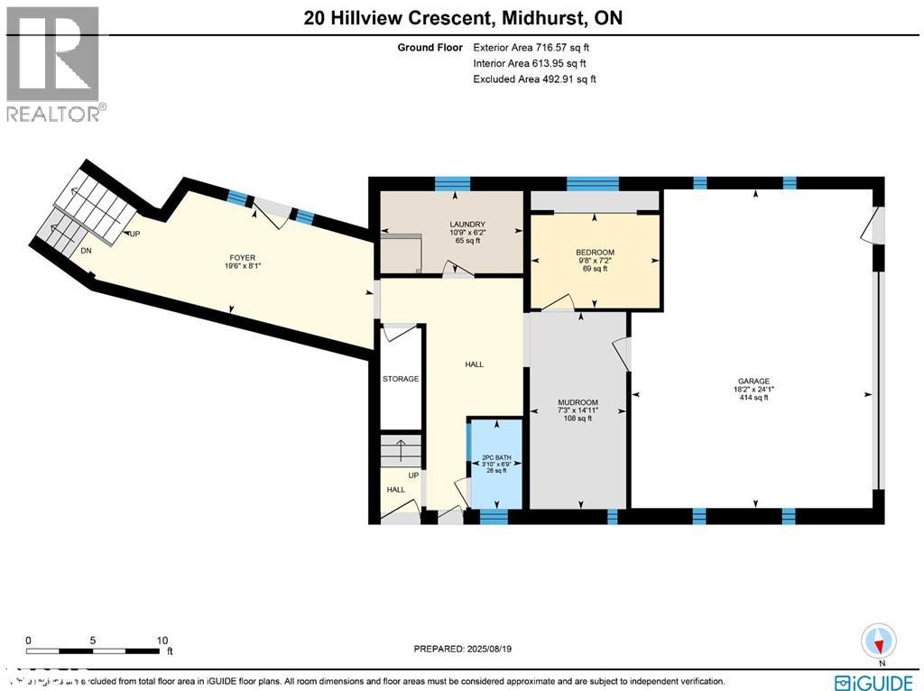 20 Hillview Crescent, Midhurst, Ontario  L9X 1N4 - Photo 31 - 40761384