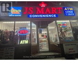 333 Ritson Road S, Oshawa (Central), Ca