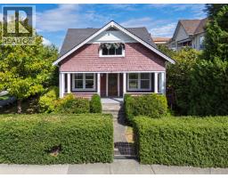 221 Coronation Ave West Duncan, Duncan, Ca