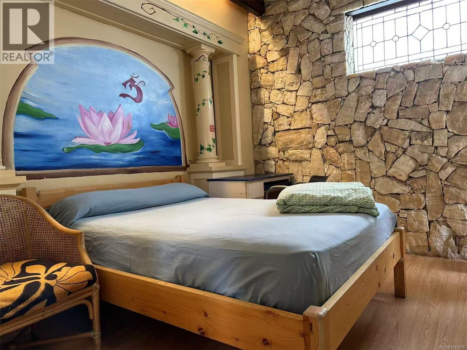 1608 Quadra St, Victoria, British Columbia  V8W 2L4 - Photo 7 - 1011315