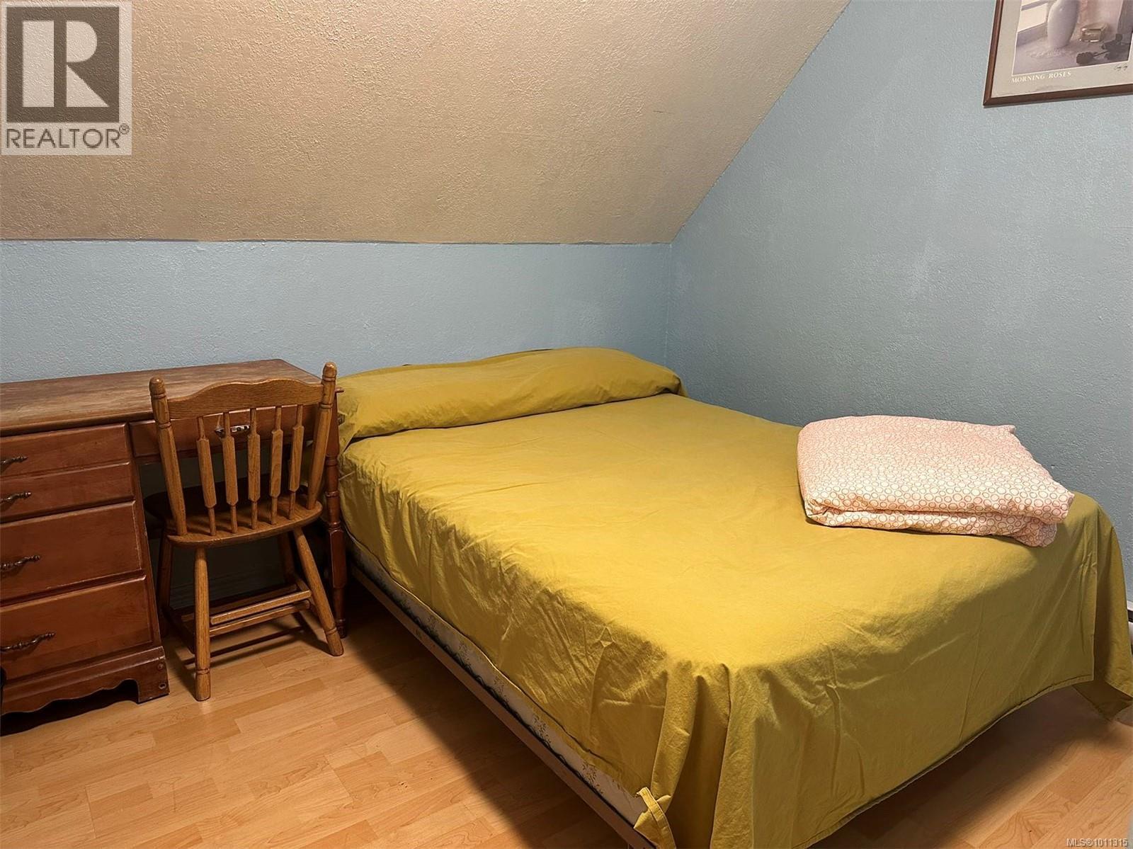 1608 Quadra St, Victoria, British Columbia  V8W 2L4 - Photo 14 - 1011315