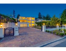 14033 TERRY ROAD, White Rock, British Columbia