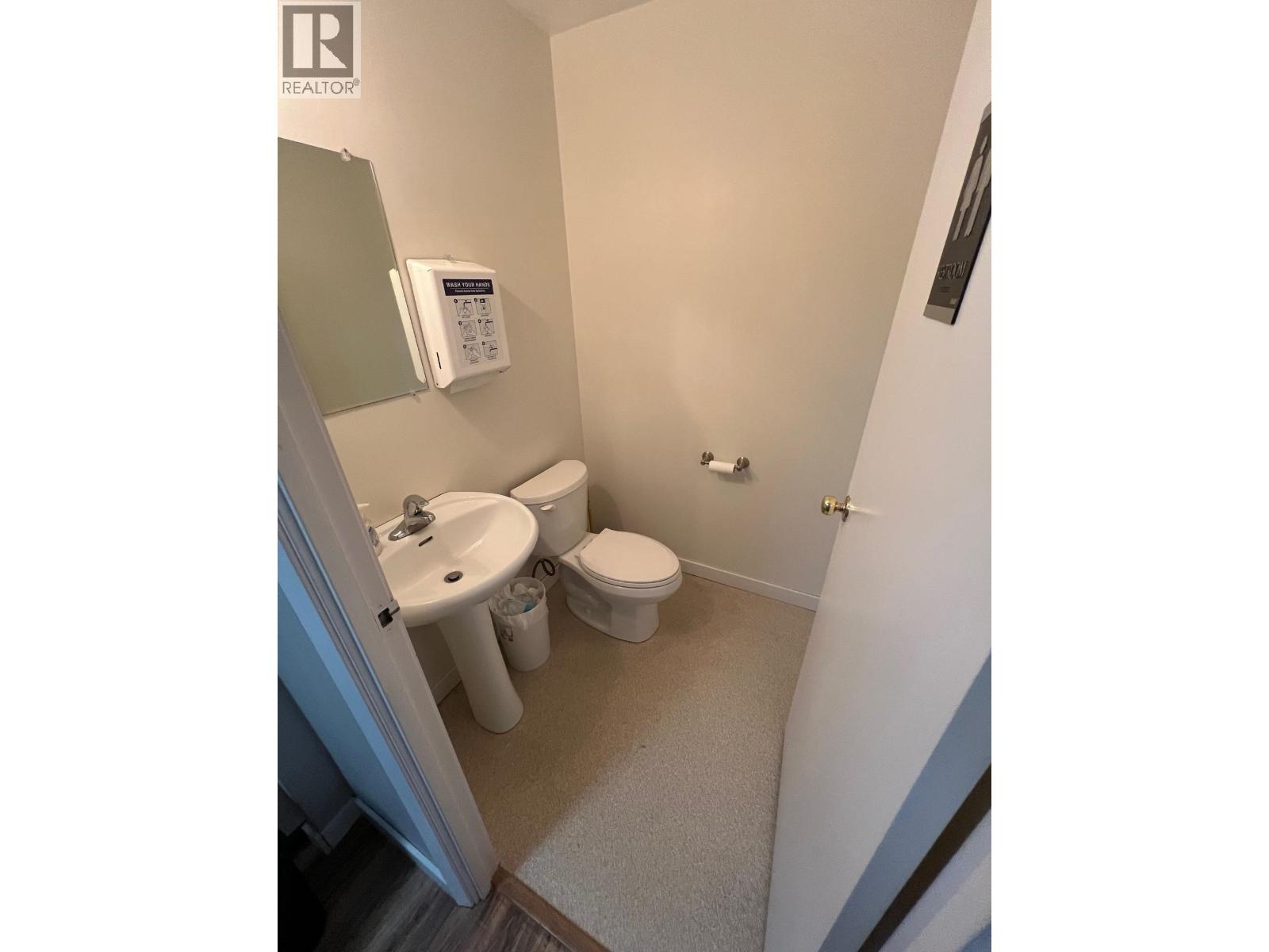 1556 6th Avenue, Prince George, British Columbia  V2L 5B5 - Photo 9 - C8071627