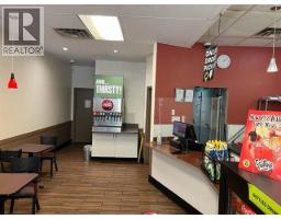 2580 COMMERCIAL DRIVE