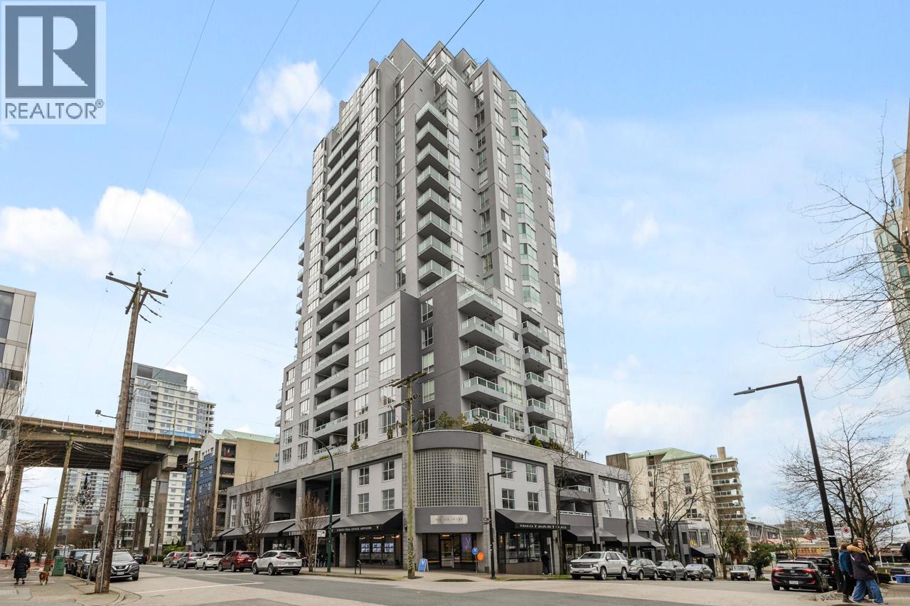 2302 1500 Howe Street, Vancouver, British Columbia  V6Z 2N1 - Photo 33 - R3039187