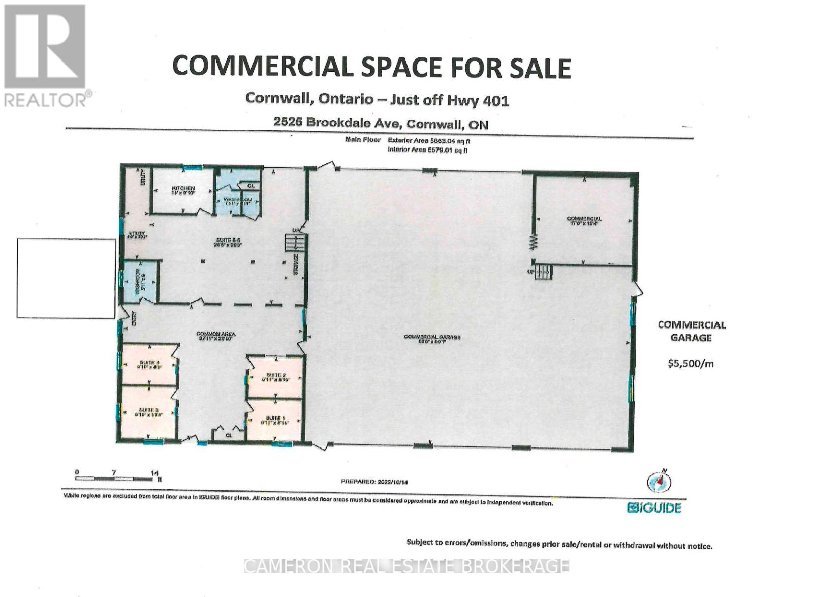 2525 Brookdale Avenue, Cornwall, Ontario  K6J 5X9 - Photo 15 - X12357700