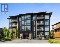 310 - 110 CORTILE PRIVATE