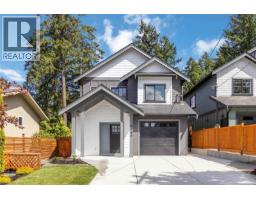 6987 Hagan Rd Brentwood Bay, Central Saanich, Ca