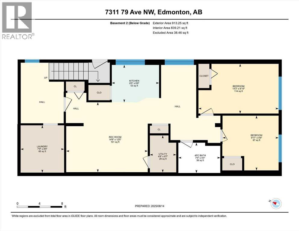 7311 / 7313 79 Avenue, Edmonton, Alberta  T6B 0C4 - Photo 48 - A2250286