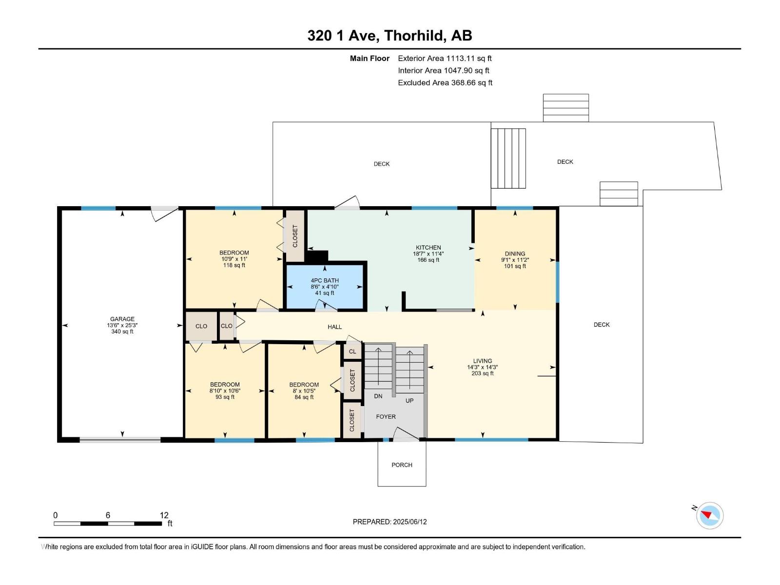 320 1 Av, Thorhild, Alberta  T0A 3J0 - Photo 24 - E4453892