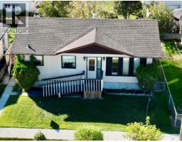 403 Churchill Street, Hudson Bay, Ca