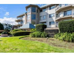 204 7685 AMBER DRIVE|Sardis West Vedder