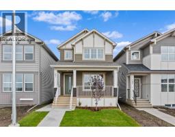 191 Belvedere Crescent Se Belvedere, Calgary, Ca