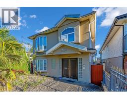 180 E 62nd Avenue, Vancouver, Ca
