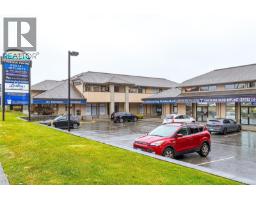 23 4800 Island Hwy N Uplands, Nanaimo, Ca