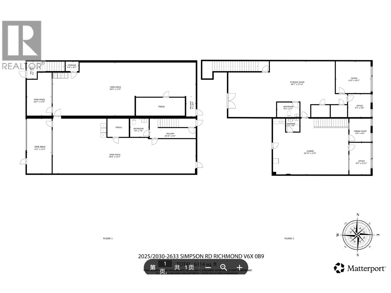 2025&2030 2633 Simpson Road, Richmond, British Columbia  V6X 0B9 - Photo 28 - C8071259