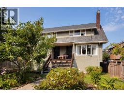 1325/27 LABURNUM STREET, Vancouver, British Columbia