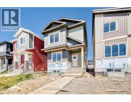 112 Belvedere Park SE Belvedere
